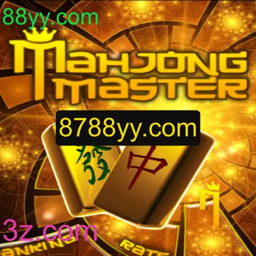 Explorando o Universo de MahJongMaster: Regras e Estratégias